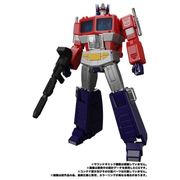 Transformers Masterpiece MP-44S Convoy / Optimus Prime