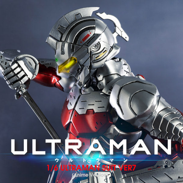 ULTRAMAN SUIT Ver7 (Anime Version)