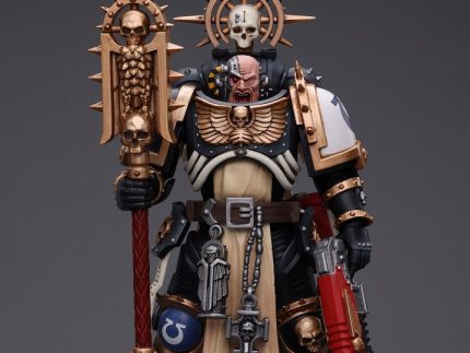Warhammer 40k - Ultramarines - Chaplain Indomitus