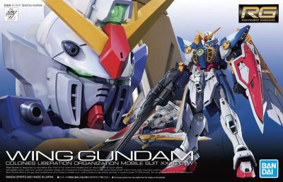 RG #035  Wing Gundam 1/144 ( 01W )