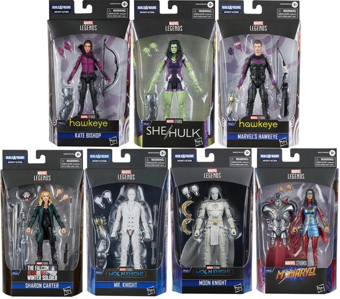 What IF... Marvel Legends Wave 2 Set of 7 Figures - infinity Ultron BAF